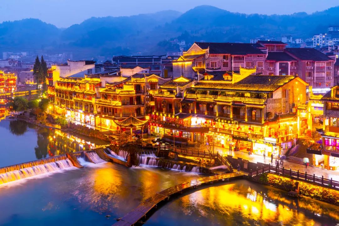 湖南盛情款待,尊敬的嘉宾与朋友们