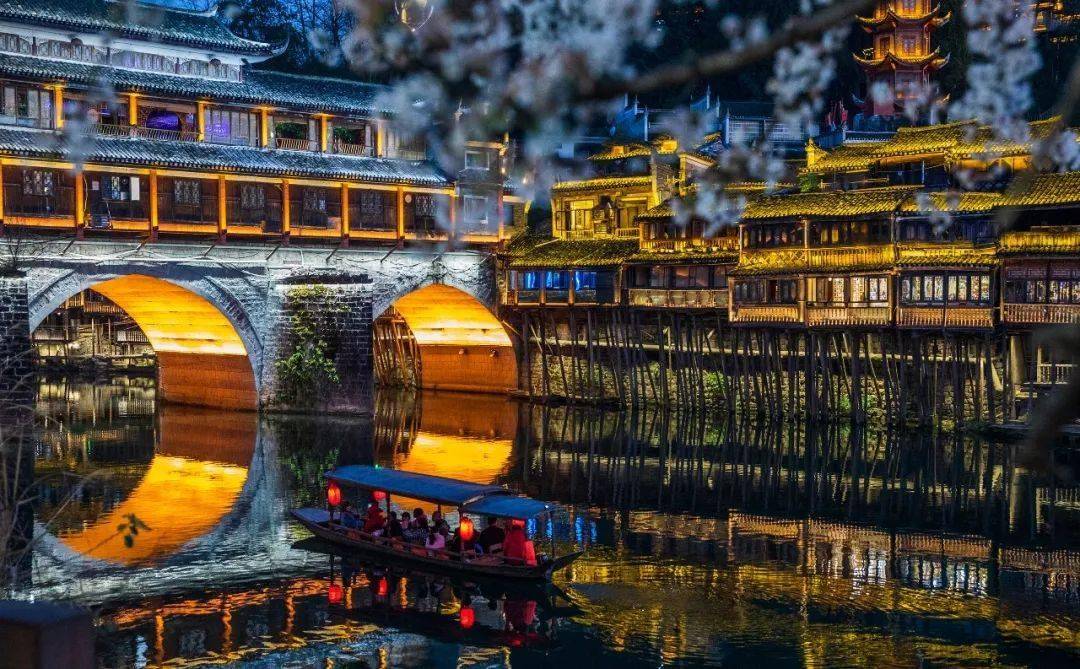 湖南盛情款待,尊敬的嘉宾与朋友们